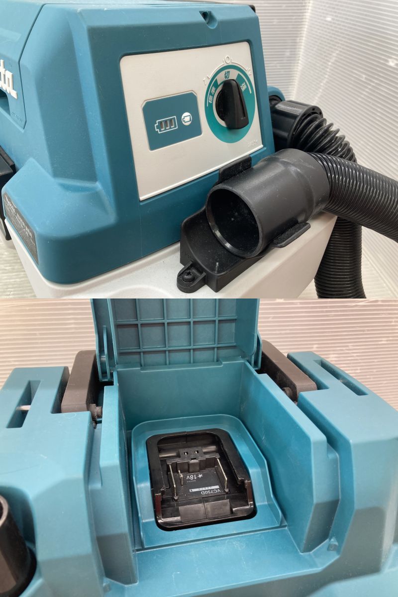 マキタ VC750D 乾湿式集じん機 18V対応 本体のみ 充電器 バッテリーなし HRDEVELOPMENT_JP