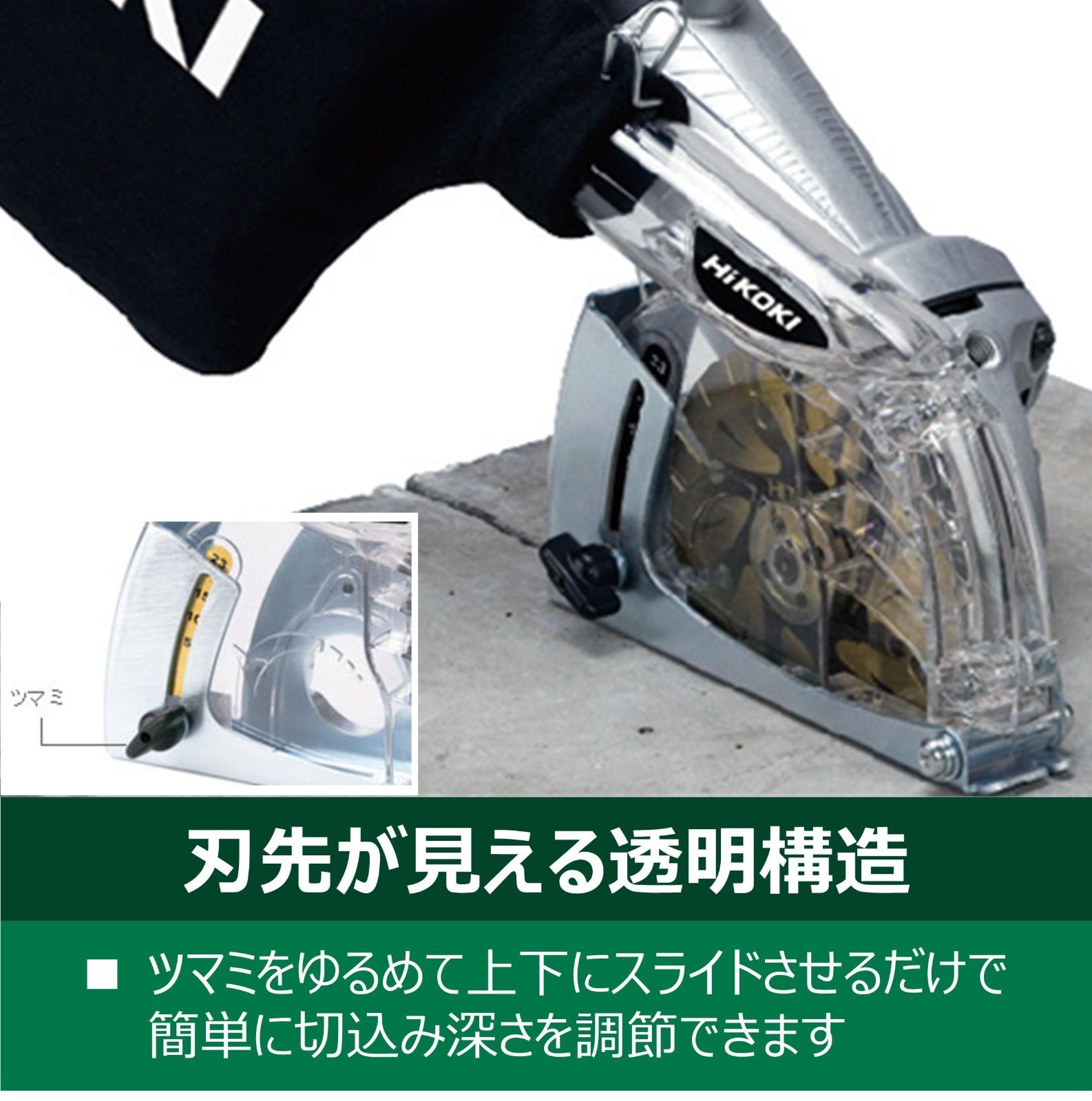 専用　ありがとうございます 新品 HiKOKI(ハイコーキ) 自己集じんアダプター ダストバッグ3枚