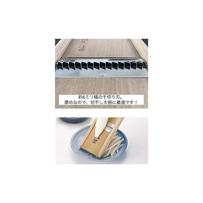 (未使用･未開封品)　小柳産業 羽子板切干突 本体/天然木 刃部/ステンレススチール 日本 BKL6501 ar3p5n1 Amazon｜小柳産業 羽子板切干突 本体/天然木 刃部/ステンレス