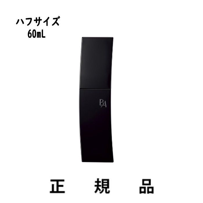 ハフサイズ】POLA ポーラ B.A ローション N 60mL【正規品】 - メルカリ