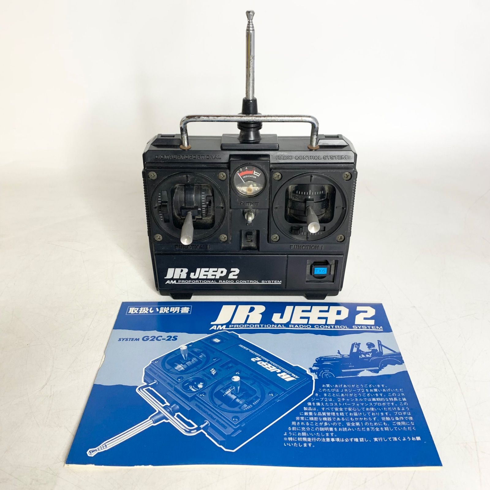 JR Jeep 2 ジープ プロポ ラジオコントロール G2C-2S 説明書