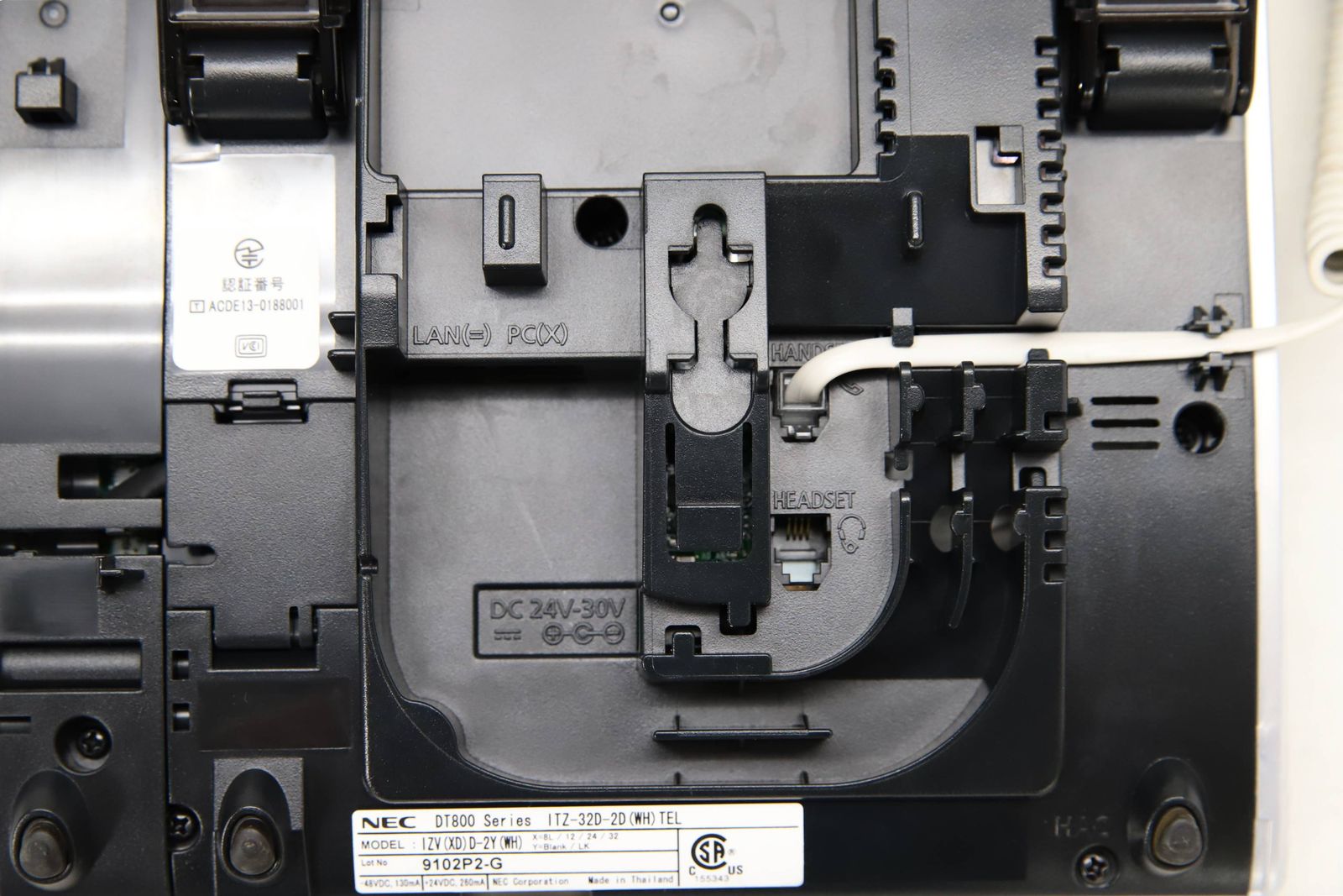送料無料】中古品 NEC ITZ-32D-2D(WH) ビジネスフォン TEL 32