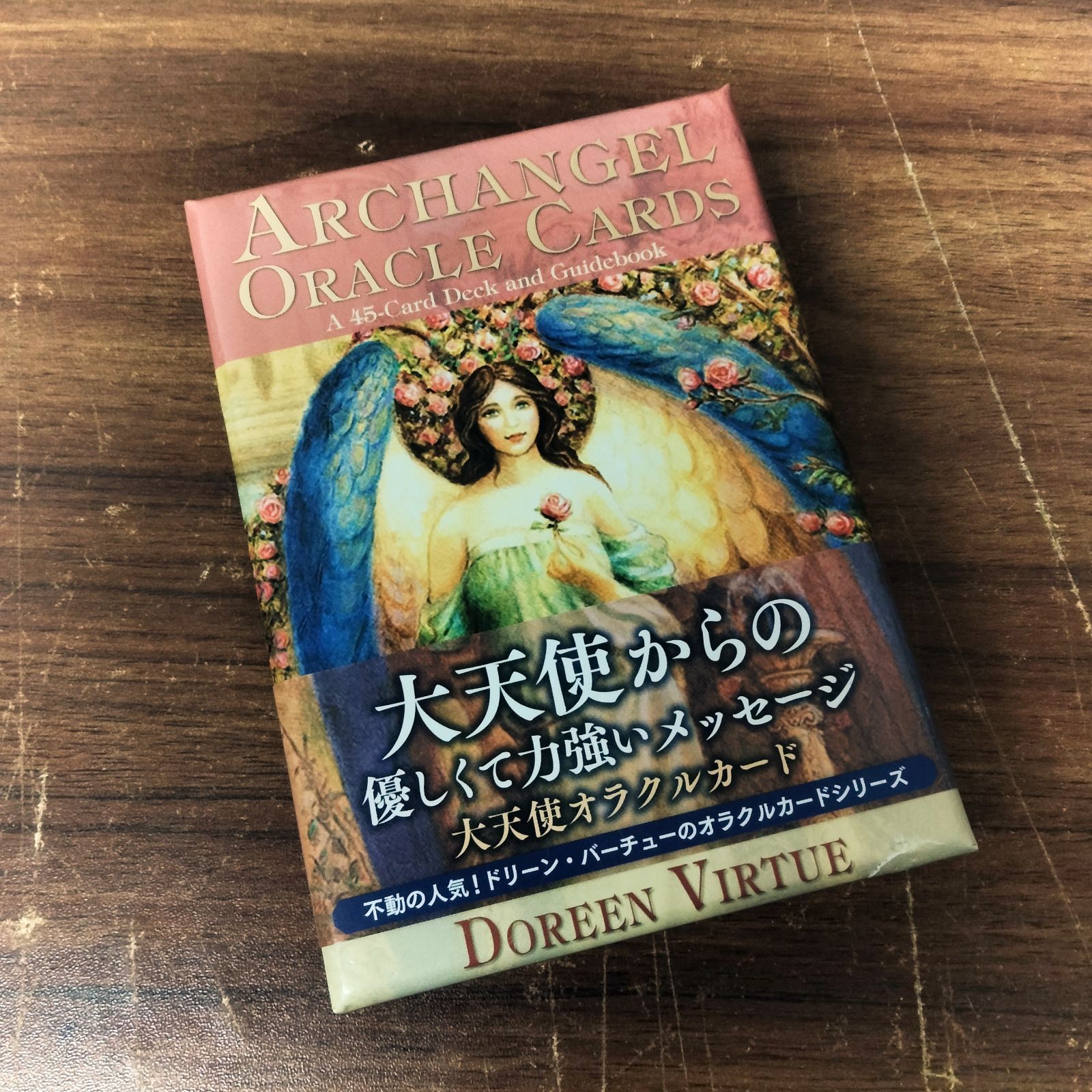 大天使ミカエル オラクルカード／金縁・日本語版説明書付・ドリーン