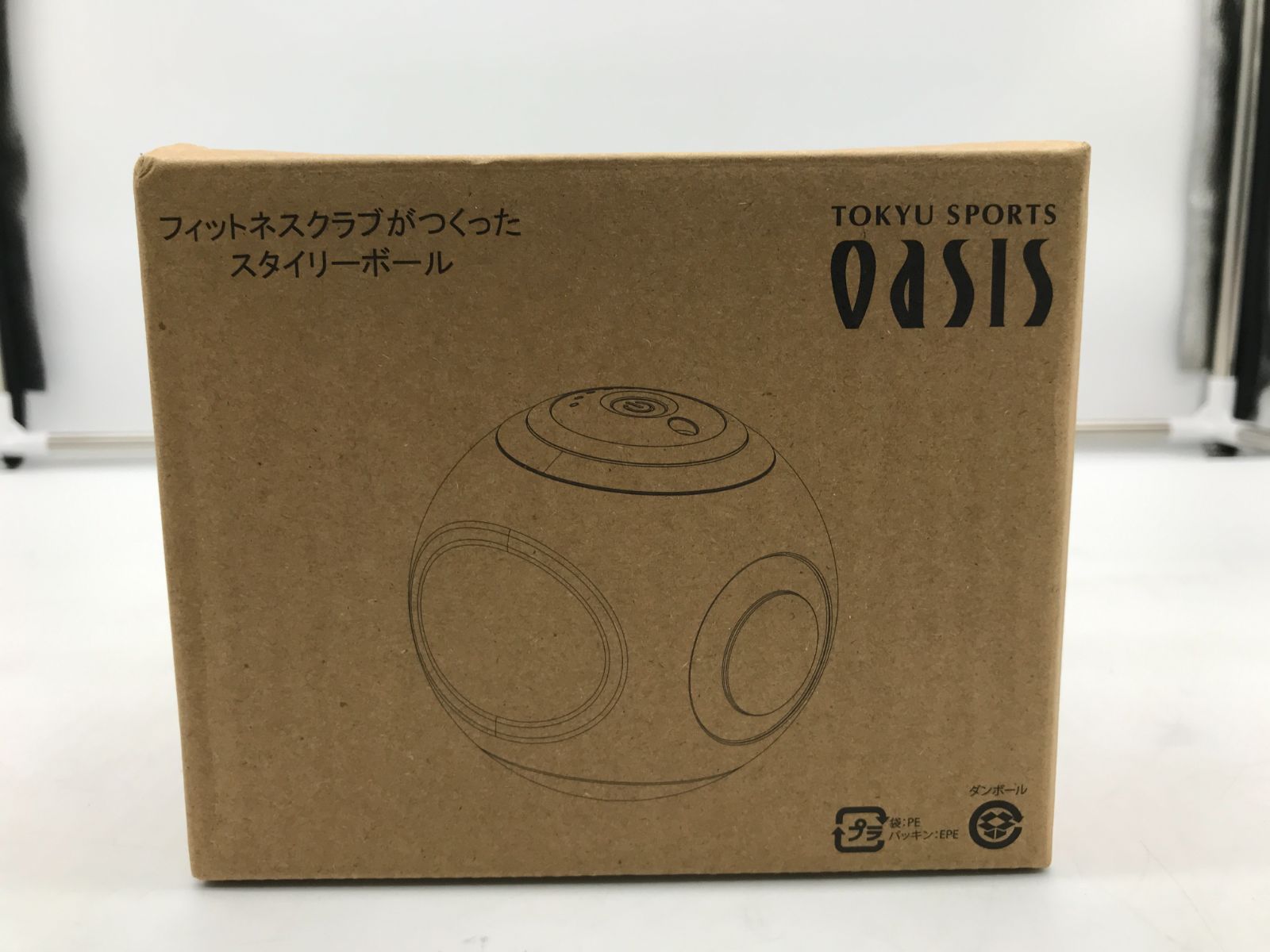 ☆38-751】□中古□東急スポーツオアシス スタイリーボール SLB-100