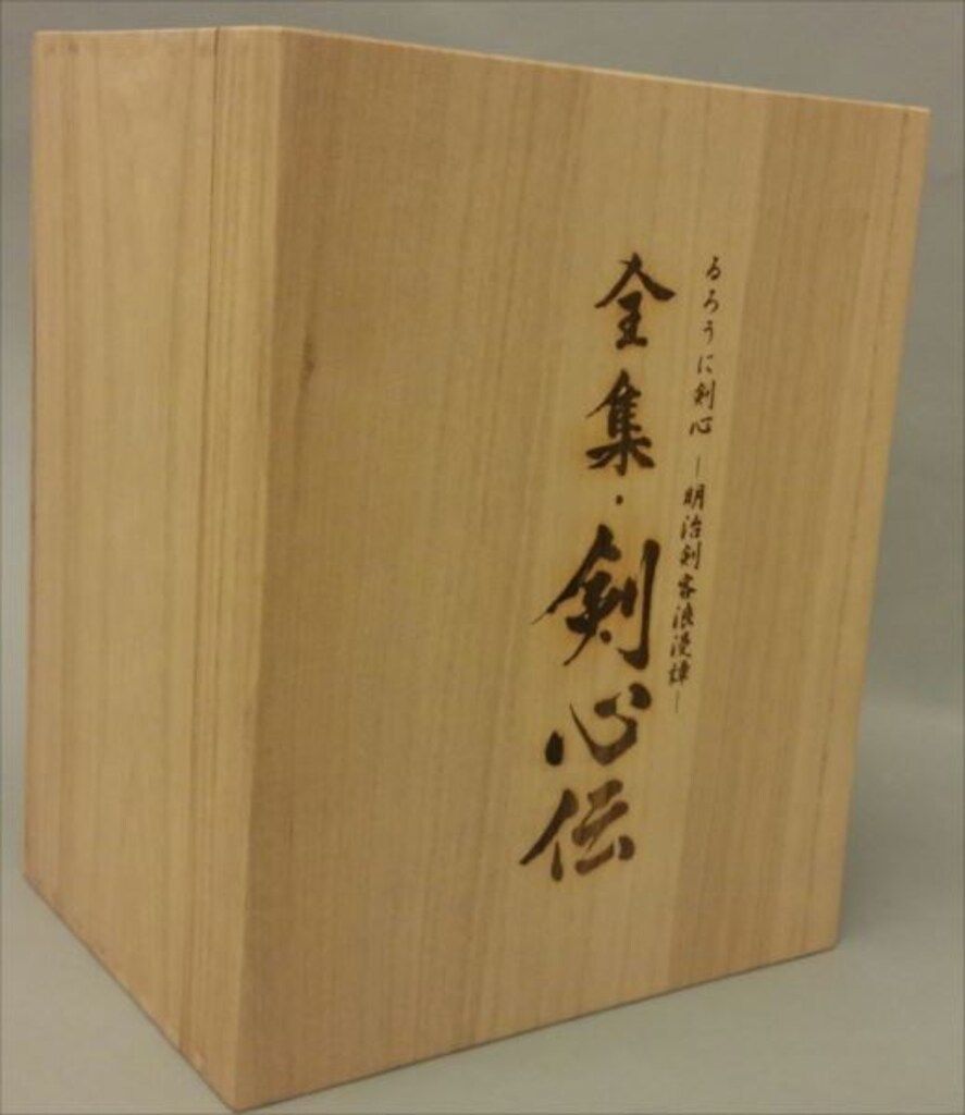 アニメDVD