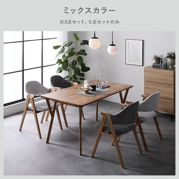 リビングテーブル