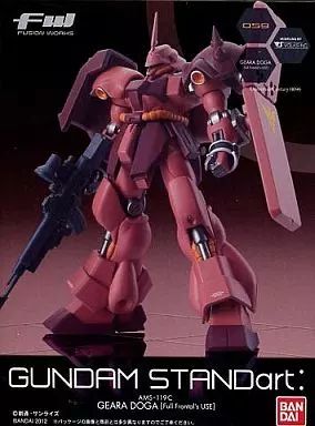 STANDART 1〜35 全巻 美品 メルカリ