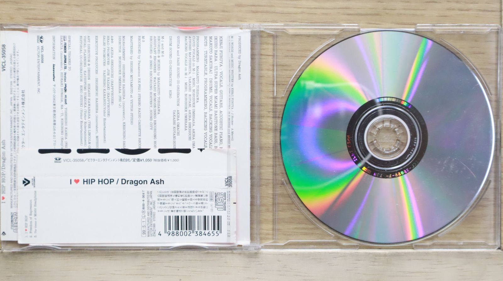邦楽 Mondo Grosso Next Wave UA Dragon Ash Amazon.co.jp: Next Wave - MONDO GROSSO: ミュージック