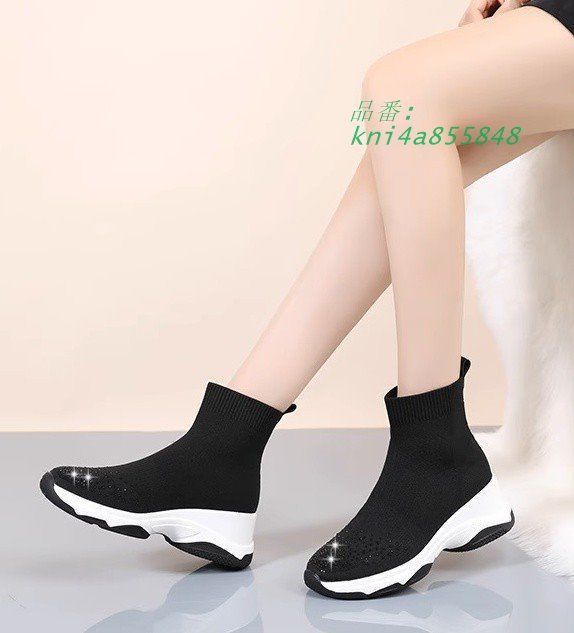 ショートブーツ ダッドソール