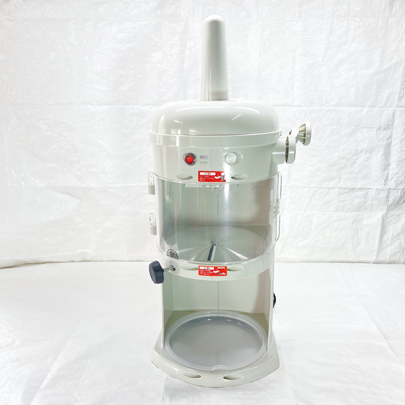 電動式 ふわふわ かき氷機 受け口高 240mm 業務用／家庭用 WF-A299 電動式 ふわふわ かき氷機 受け口高 240mm 業務用／家庭用 WF