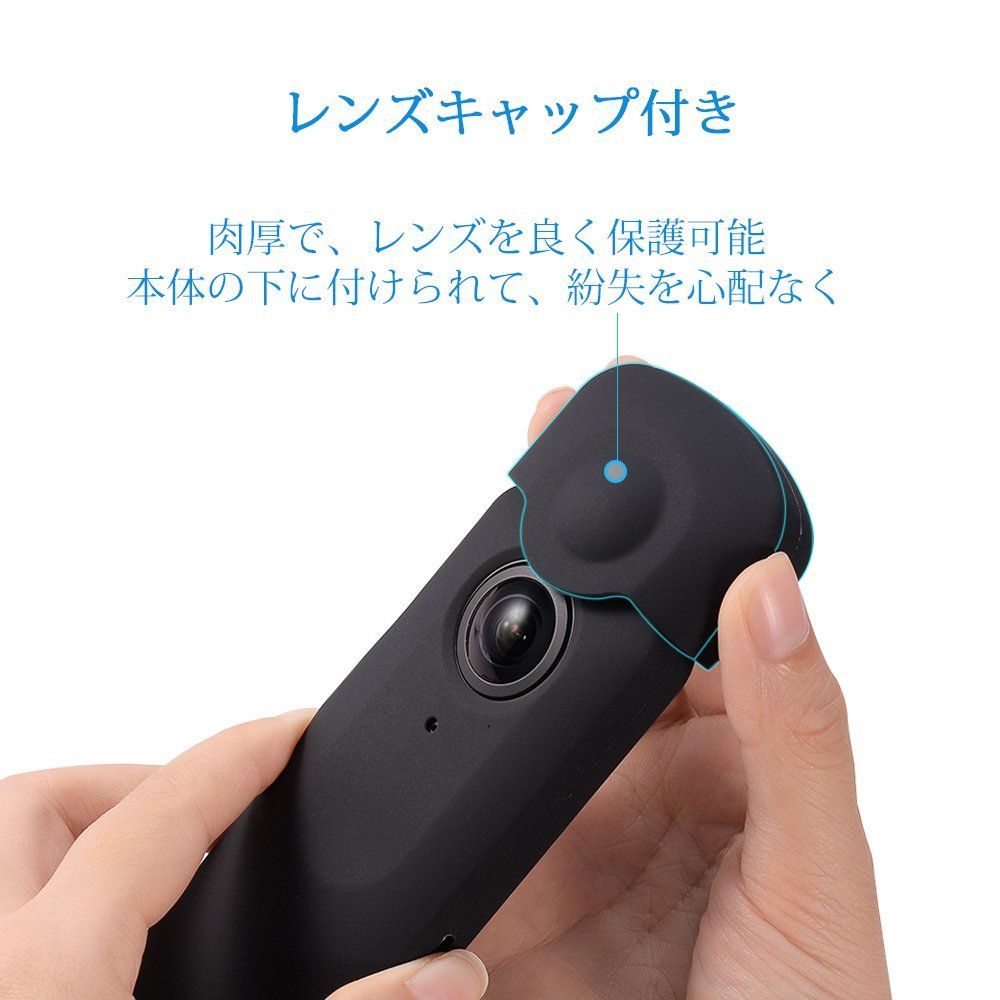 Ricoh Theta V専用 S/SC兼用【新バージョン】カバー 保護ケース マイク 