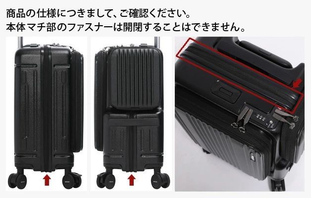 CITY3 サイドポケット付きフロントオープン48cm