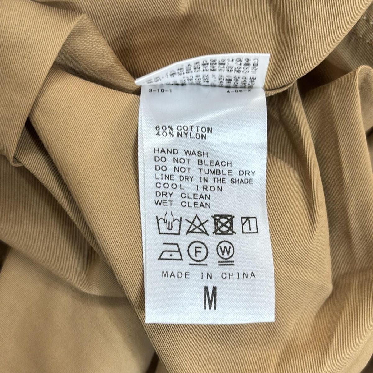 JOURNALSTANDARD ジャーナル コート サイズM レディース - ベージュ 長袖 春 秋 SIROKUMA-CORPORATION_COM