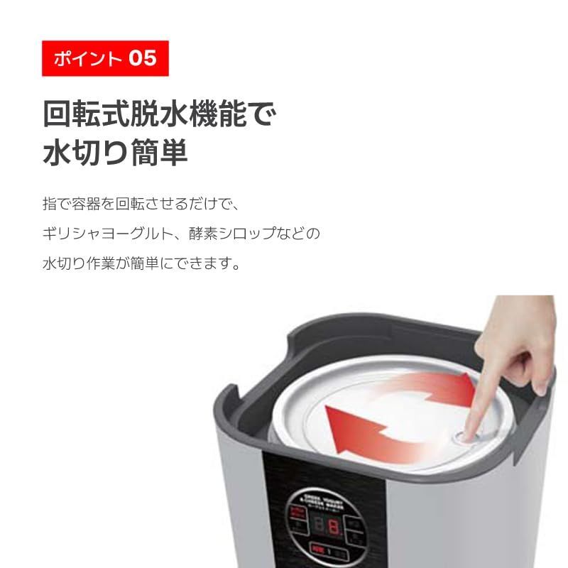 ｜安全なトライタン容器