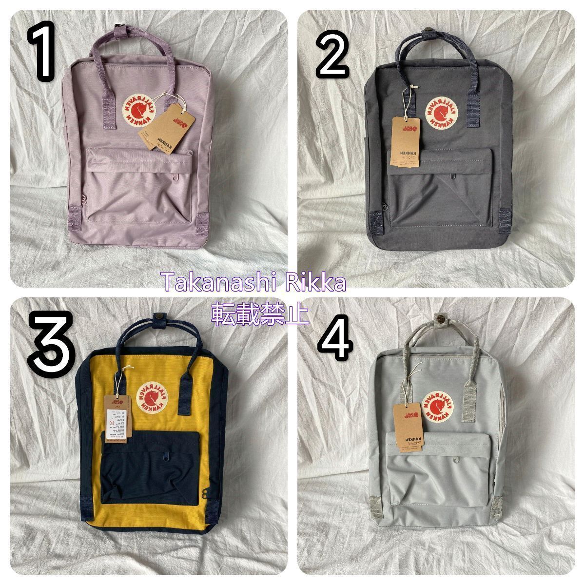 新品】 FJALLRAVEN KANKEN フェールラーベン リュックサック