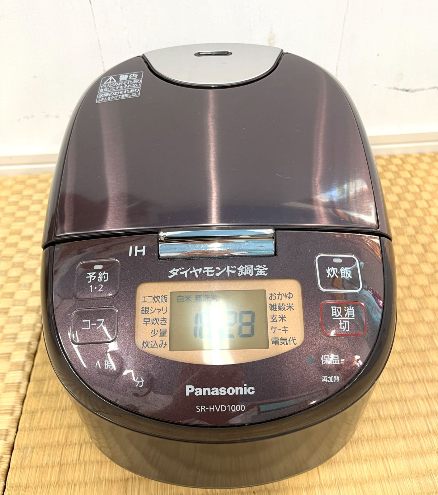 Panasonic SR-HVD1000 IH炊飯器 パナソニック SR-HVD1000 IHジャー炊飯器 - メルカリ