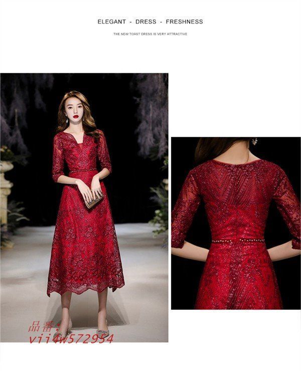 ドレス 大人 ピアノ 発表会 ミモレ丈ドレス 演奏会 母親 ミモレ丈 ワンピース パーティードレス イブニングドレス 結婚式 Aライン フォーマルドレス vii4w572954