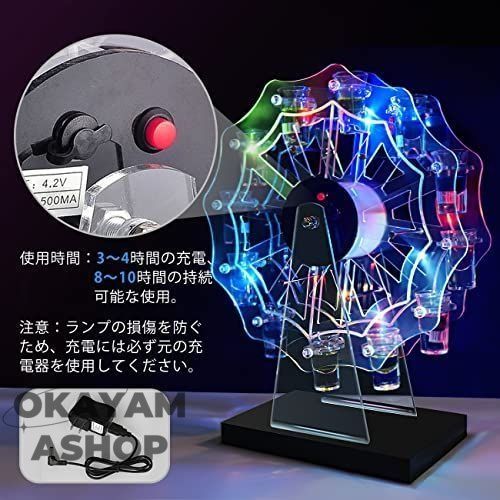 LED酒グラス 収納ラックバーホテルKTVナイトクラブに最適子供のパー