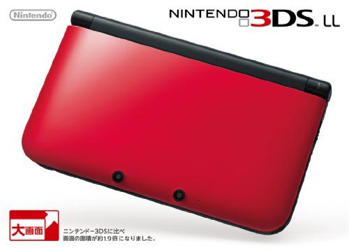 ニンテンドー3DS LL レッドXブラック メーカー