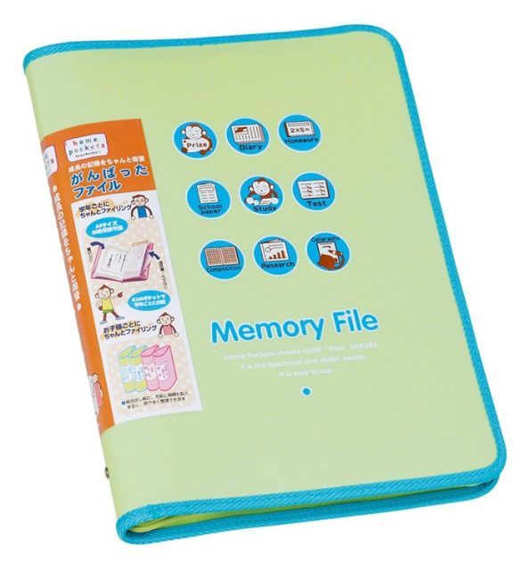 まとめ サクラクレパス ホームポケット がんばったファイルB きみどり OFP 502 B 27