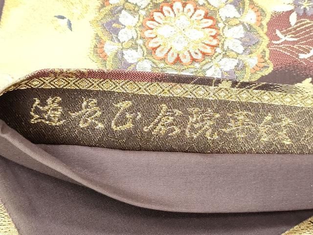 袋帯 唐織の正倉院模様 煌びやか 正絹 AO-3484 袋帯 （正絹) 正倉院