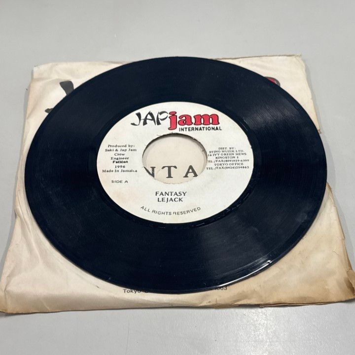 ARARE / 今夜もWEED LIFE レゲエ レコード ジャパレゲ ○01)【同梱不可】【激レア】FANTASY/LEJACK/EPレコード/7インチ
