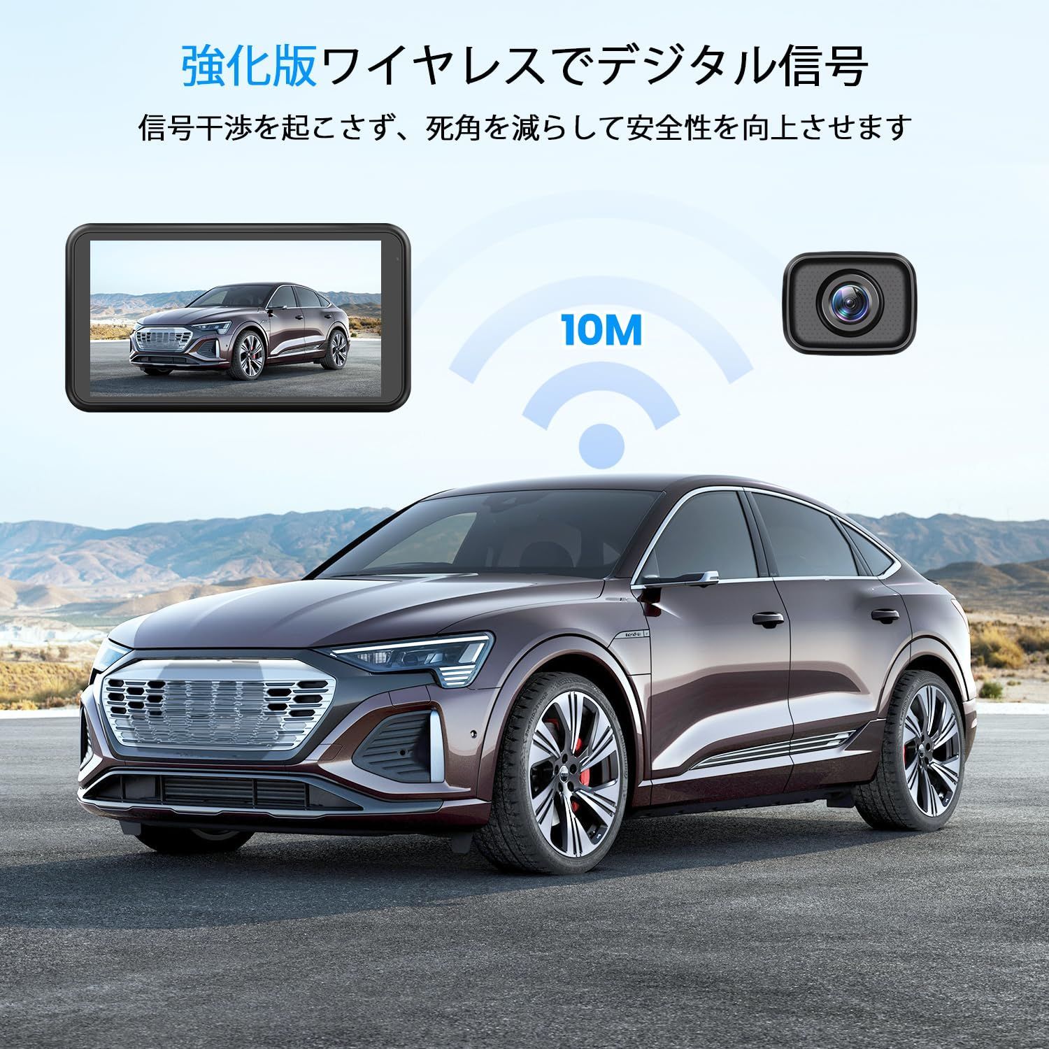 AUTO-VOX W12