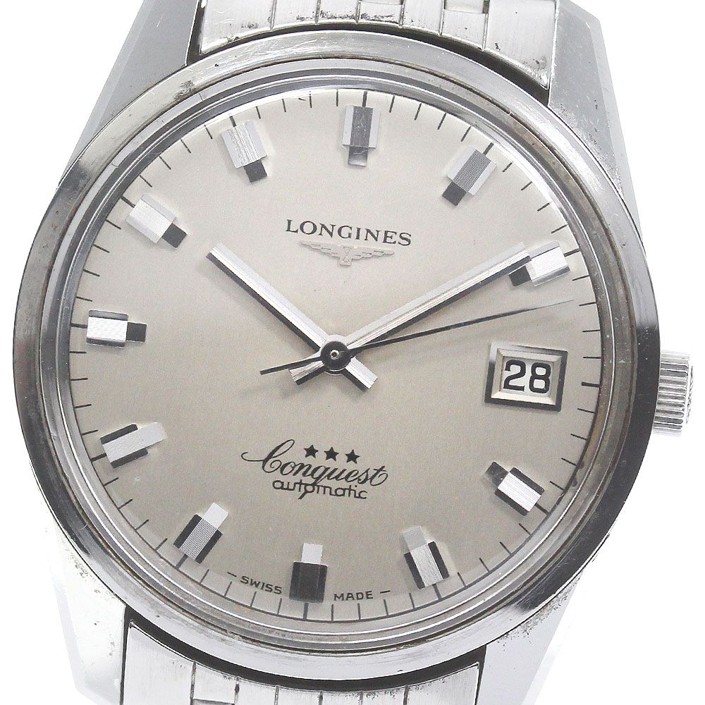 ロンジン LONGINES コンクエスト デイト Cal.505 自動巻き メンズ