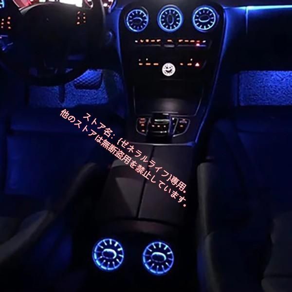 メルセデス ベンツ Benz W205 Cクラス(2014?2018)X253 C253 GLCクラス