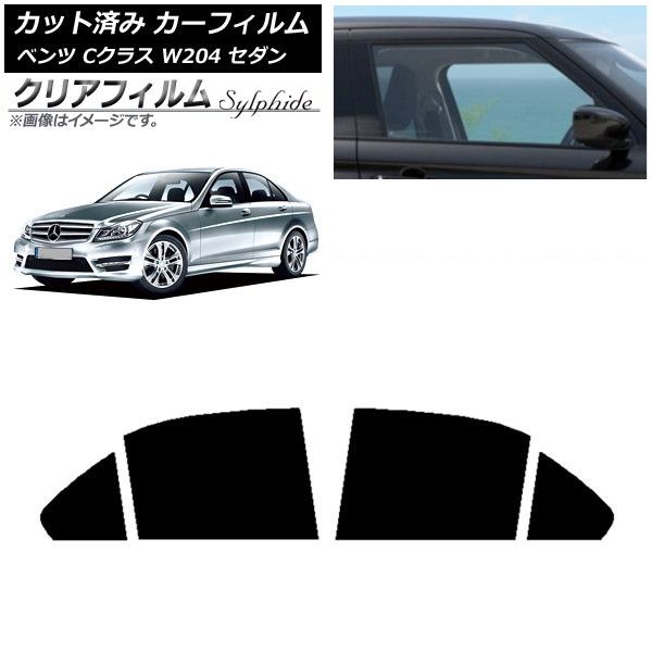 小田急 高品質 大東急 昭和20年代B型硬券 コレクション用 値下げ