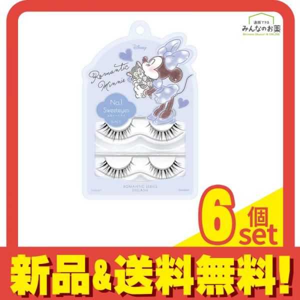 ディズニー ロマンティックシリーズ ミニーアイラッシュ No.1 スウィートアイ ブラック 2ペア入 6個セット まとめ売り