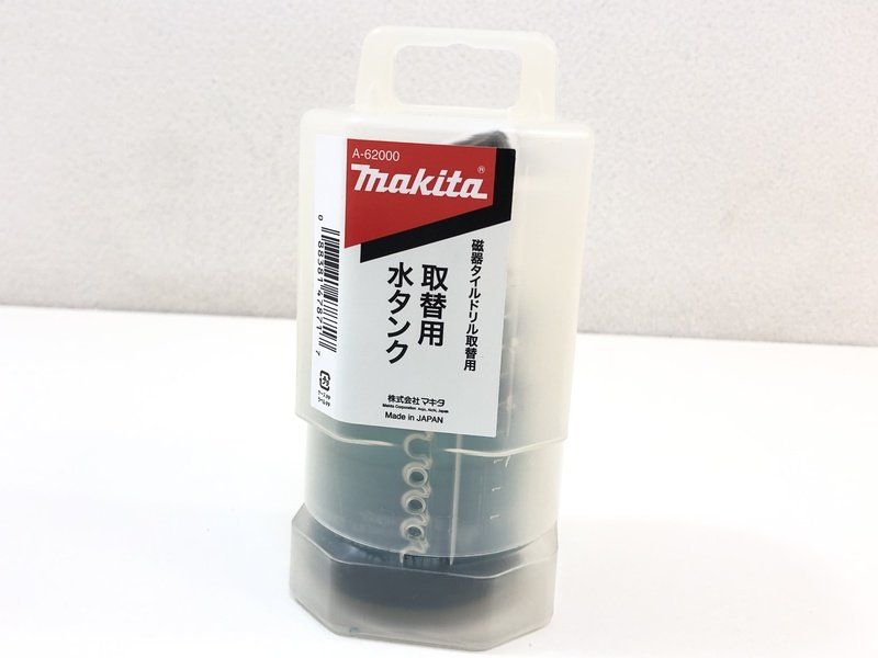 最大54％オフ！ マキタ makita A-62000 取替用水タンク copycatguate.com