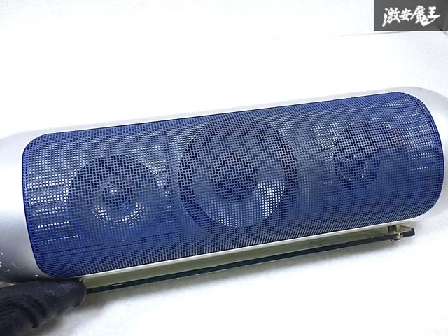 【希少】ADDZEST SRJ101 3wayサテライトスピーカー 希少】ADDZEST SRJ101 3wayサテライトスピーカー 希少】ADDZEST