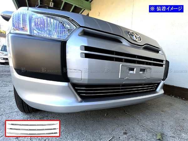 サクシードハイブリッド NHP160V ステンレスメッキフロントバンパーモール