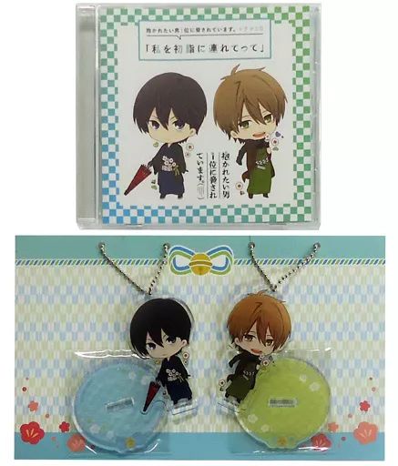 中古】アニメ系CD 抱かれたい男1位に脅されています。ドラマCD「私を 