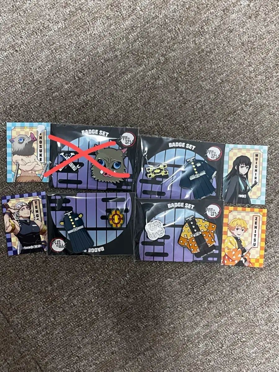 鬼滅の刃 Cgv バッジ 時透 無一郎 我妻 善逸 宇髄 天元