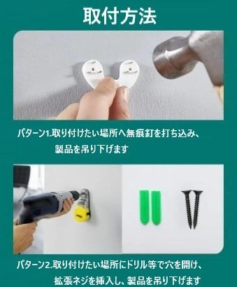 白