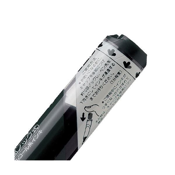  まとめ ぺんてる ホワイトボードマーカー ノックル 太字平芯 青 EMWL 6 W C 1本 その他 カレンダー スケジュール