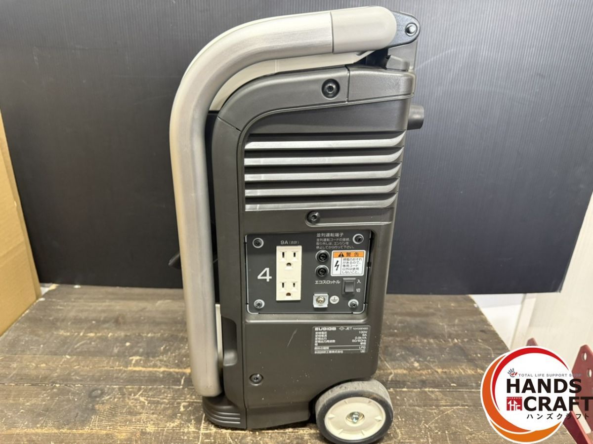未来舎 1500Wインバーター FI-S1503A-24VDC 箱有り（1500W DC-AC