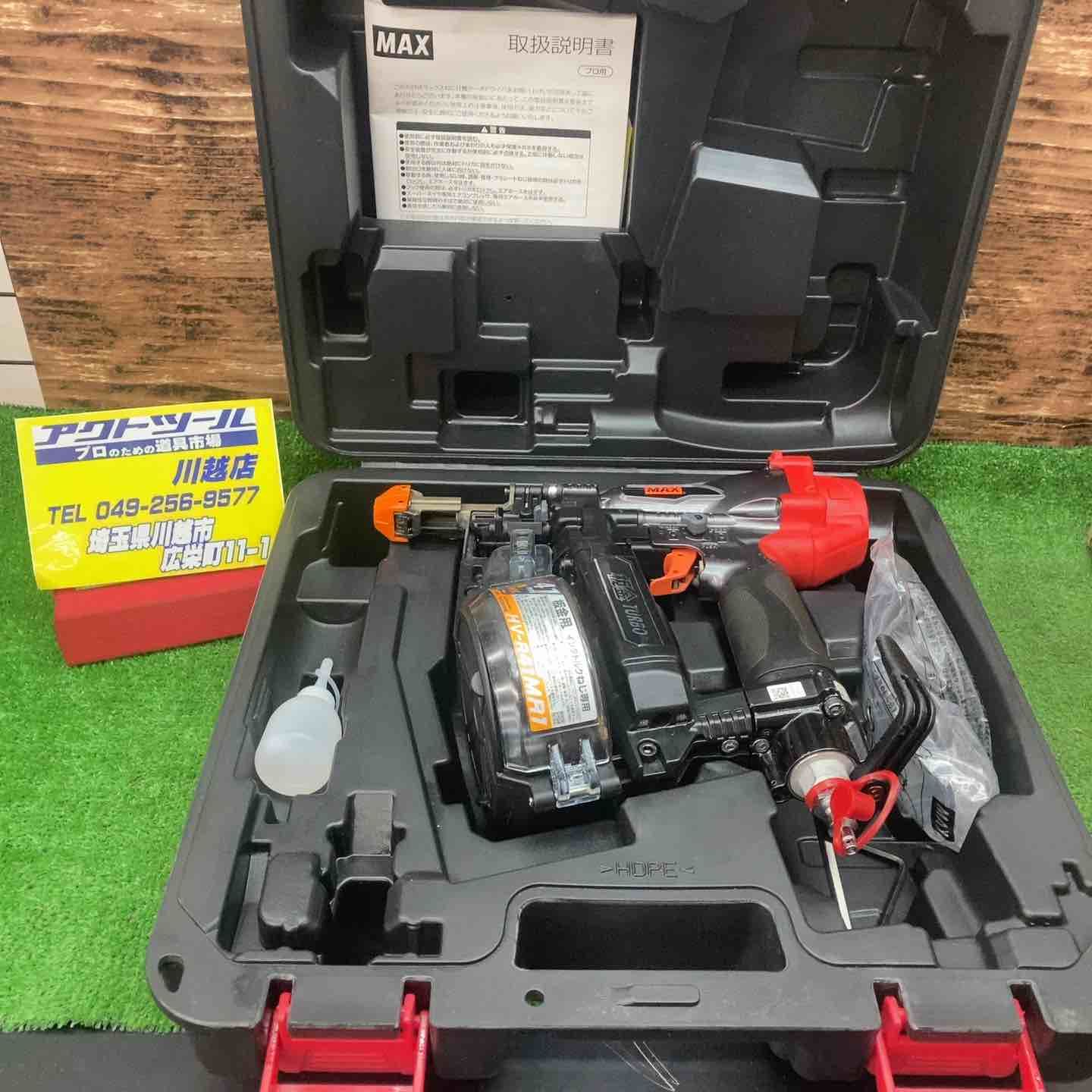 マックス MAX 高圧エアネジ打ち機 HV-R41MR1 屋根板金作業用 川越店