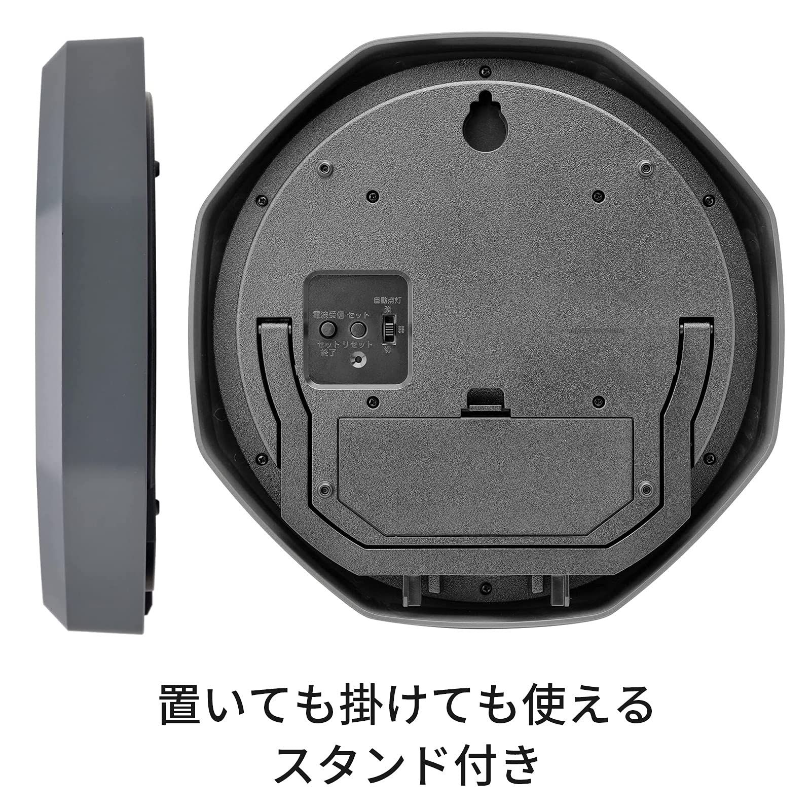 掛け時計 壁掛け時計