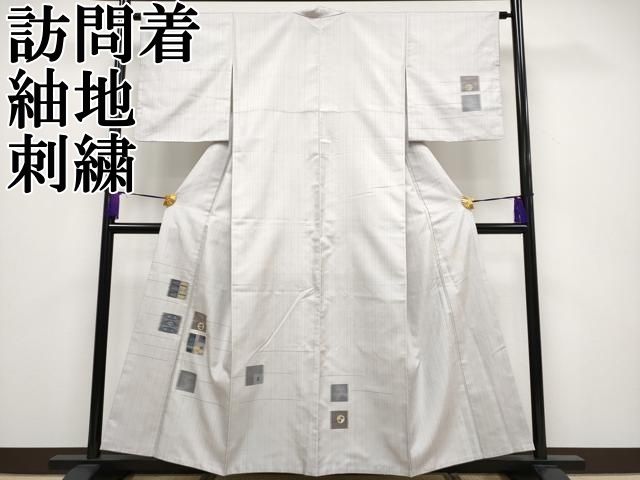 平和屋本店 上 訪問着 紬地 刺繍 色紙吉祥文 薄梅鼠色地 CYAA2111s5