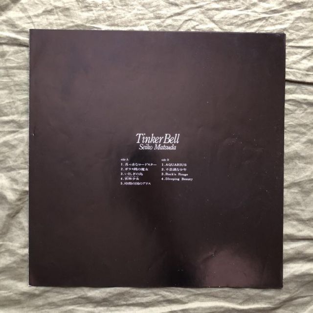 良ジャケ 高音質MASTER SOUND 1984年 松田聖子 Seiko Matsuda LP