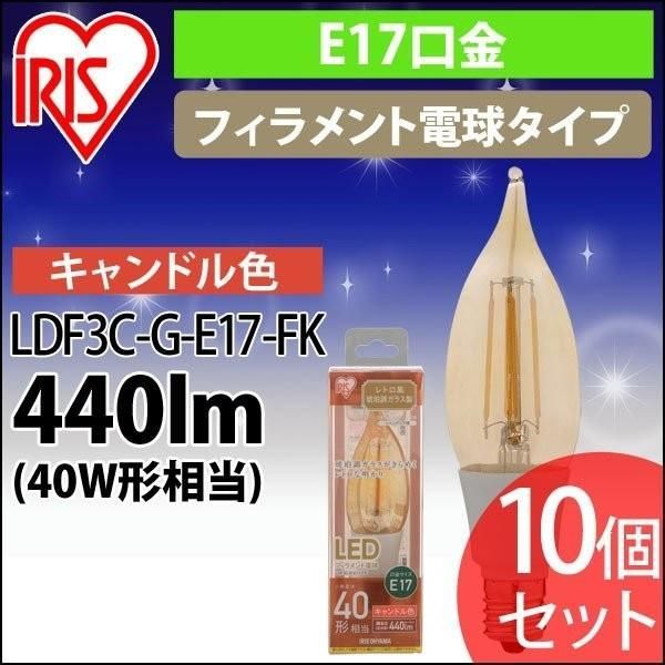 Panasonic パナソニック LED電球 パルック 小形 40 60W 9個 Panasonic