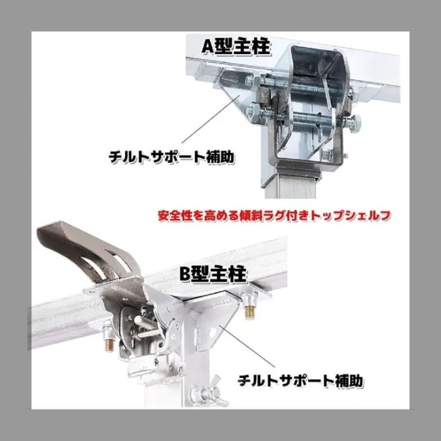 ホイストジャッキリフター 石膏ボードリフト