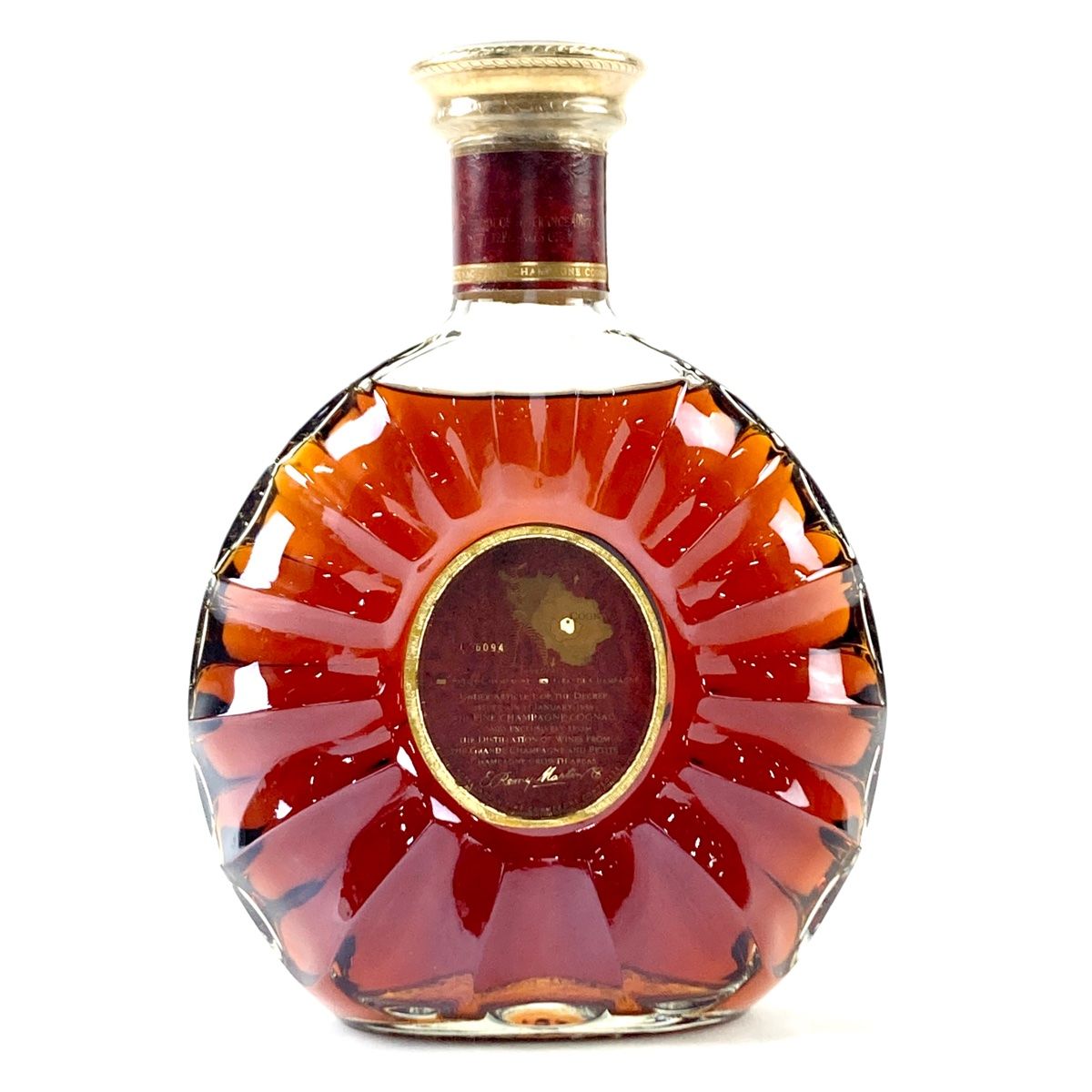 レミーマルタン REMY MARTIN XOスペシャルクリアボトル 700ml 楽天市場】【未開栓】REMY MARTIN レミーマルタン CENTAURE XO