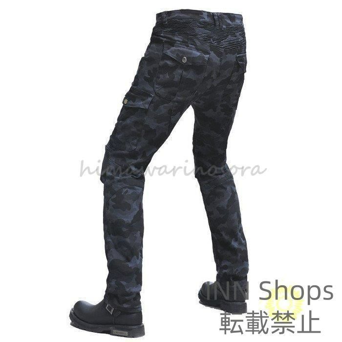 転倒防護