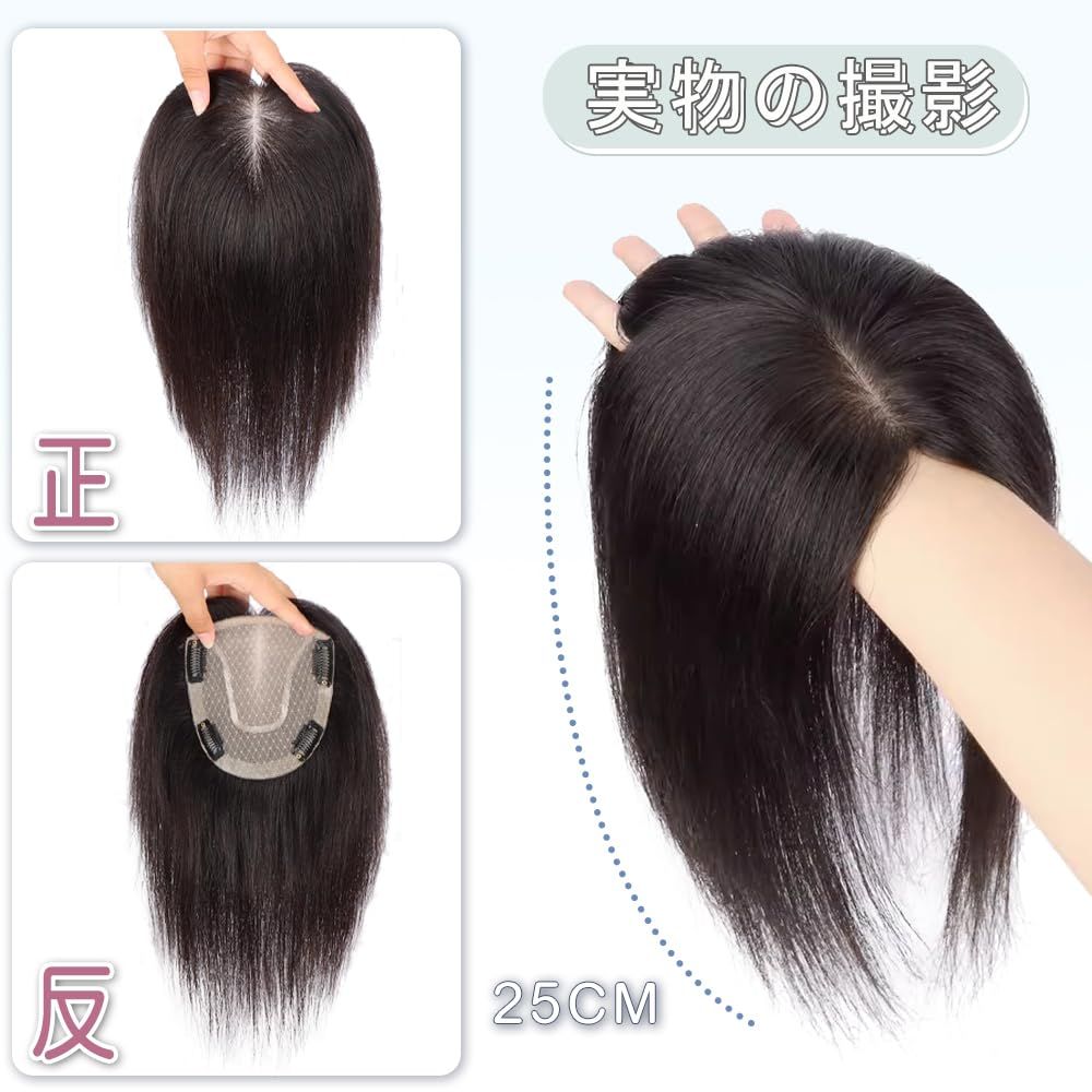 超自然