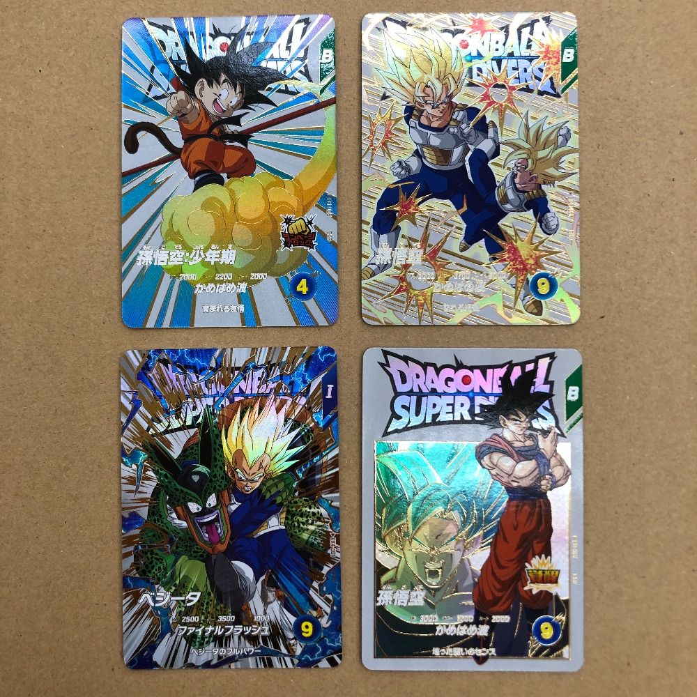 03w19081 DRAGONBALL SUPER DIVERS 孫悟空 EX1-002 孫悟空 EX4