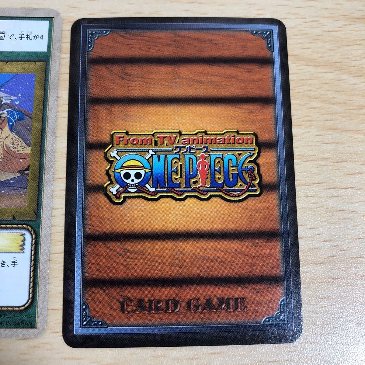 aca13 カード ワンピース ハイパーバトル ザ グレイトアドベンチャー